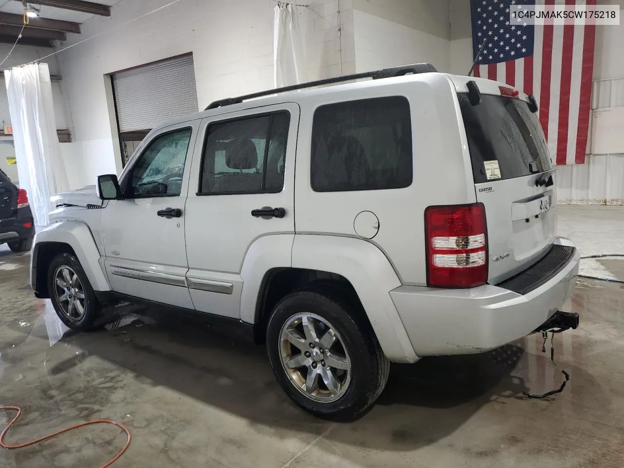 2012 Jeep Liberty Sport VIN: 1C4PJMAK5CW175218 Lot: 71547024