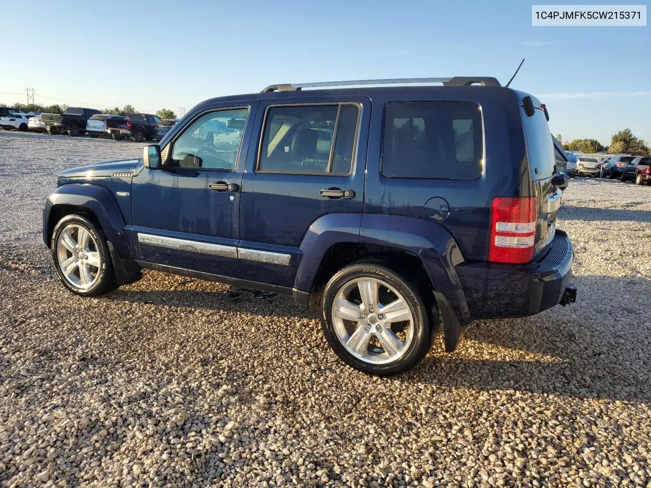 1C4PJMFK5CW215371 2012 Jeep Liberty Jet