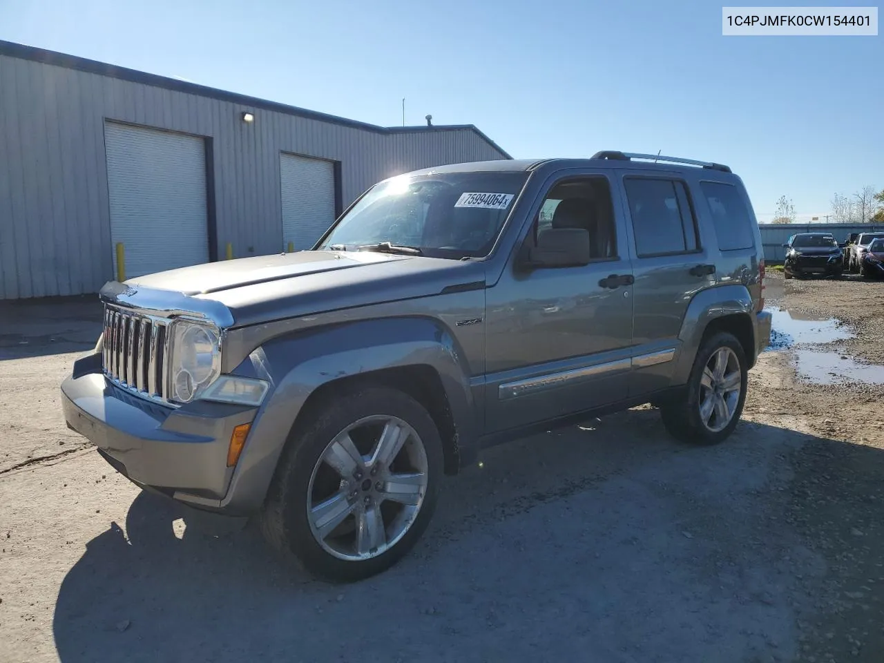 2012 Jeep Liberty Jet VIN: 1C4PJMFK0CW154401 Lot: 75994064