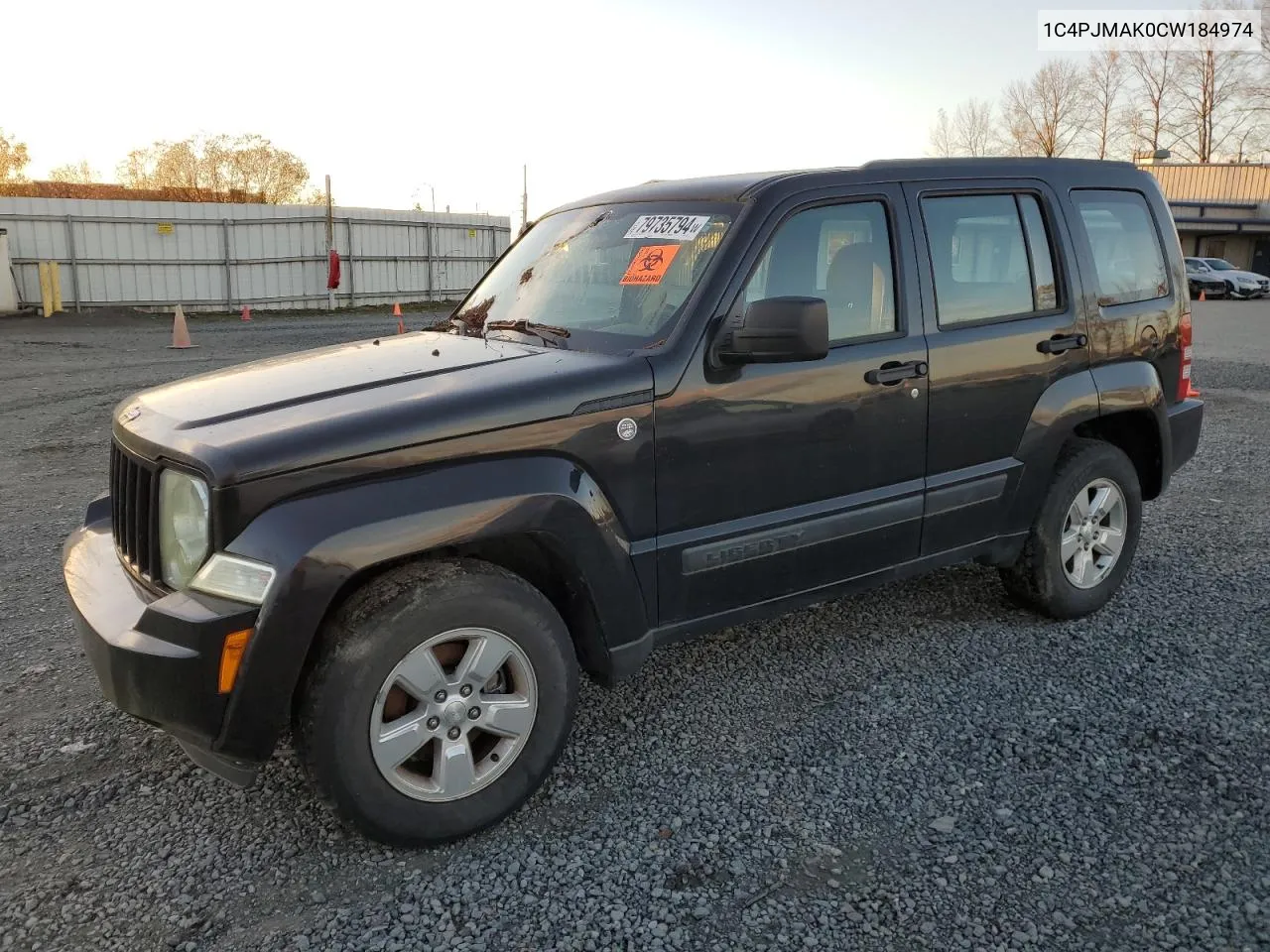 2012 Jeep Liberty Sport VIN: 1C4PJMAK0CW184974 Lot: 79735794