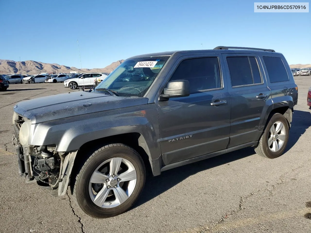 2012 Jeep Patriot Sport VIN: 1C4NJPBB6CD570916 Lot: 79441424