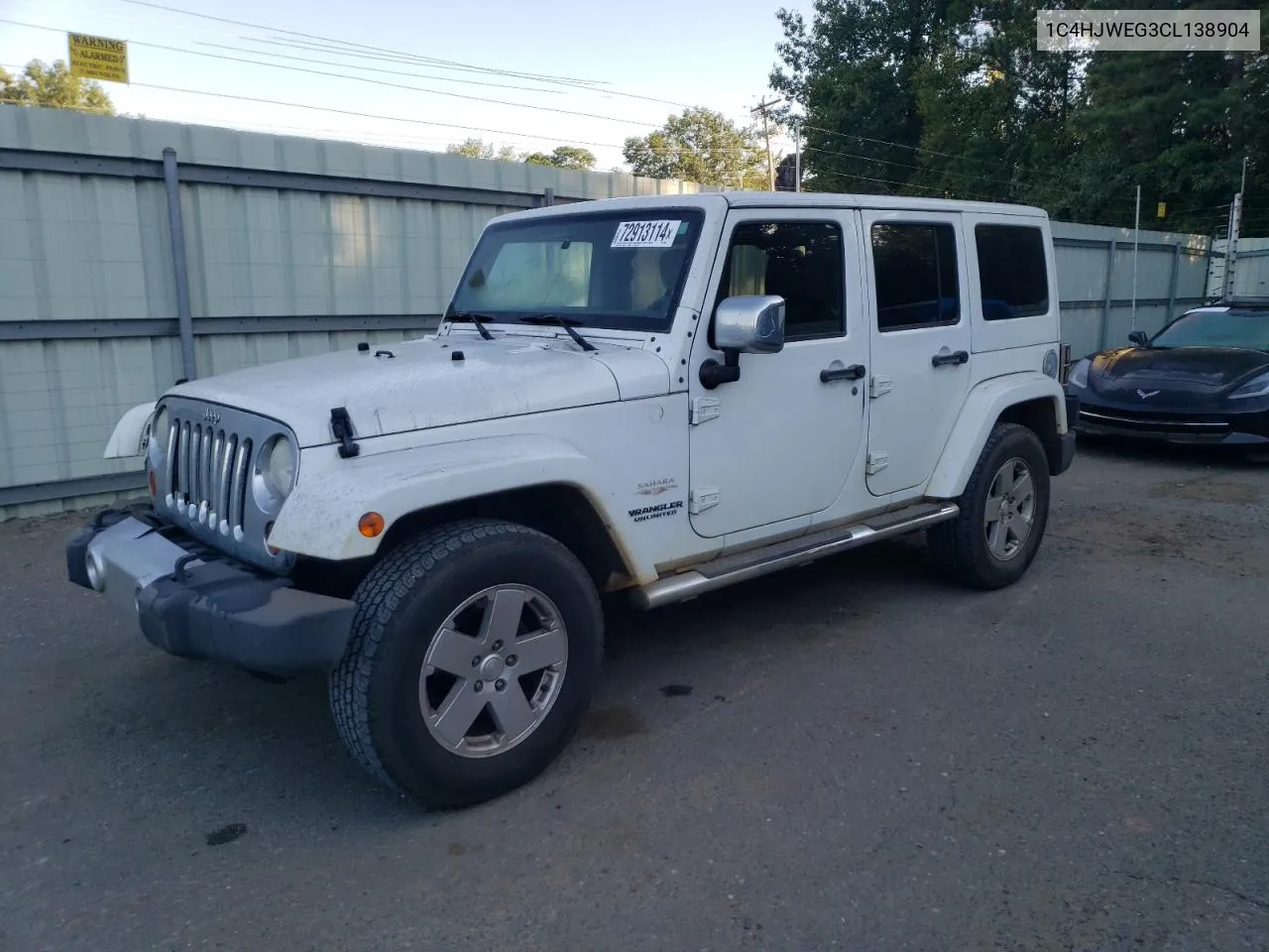 2012 Jeep Wrangler Unlimited Sahara VIN: 1C4HJWEG3CL138904 Lot: 72913114