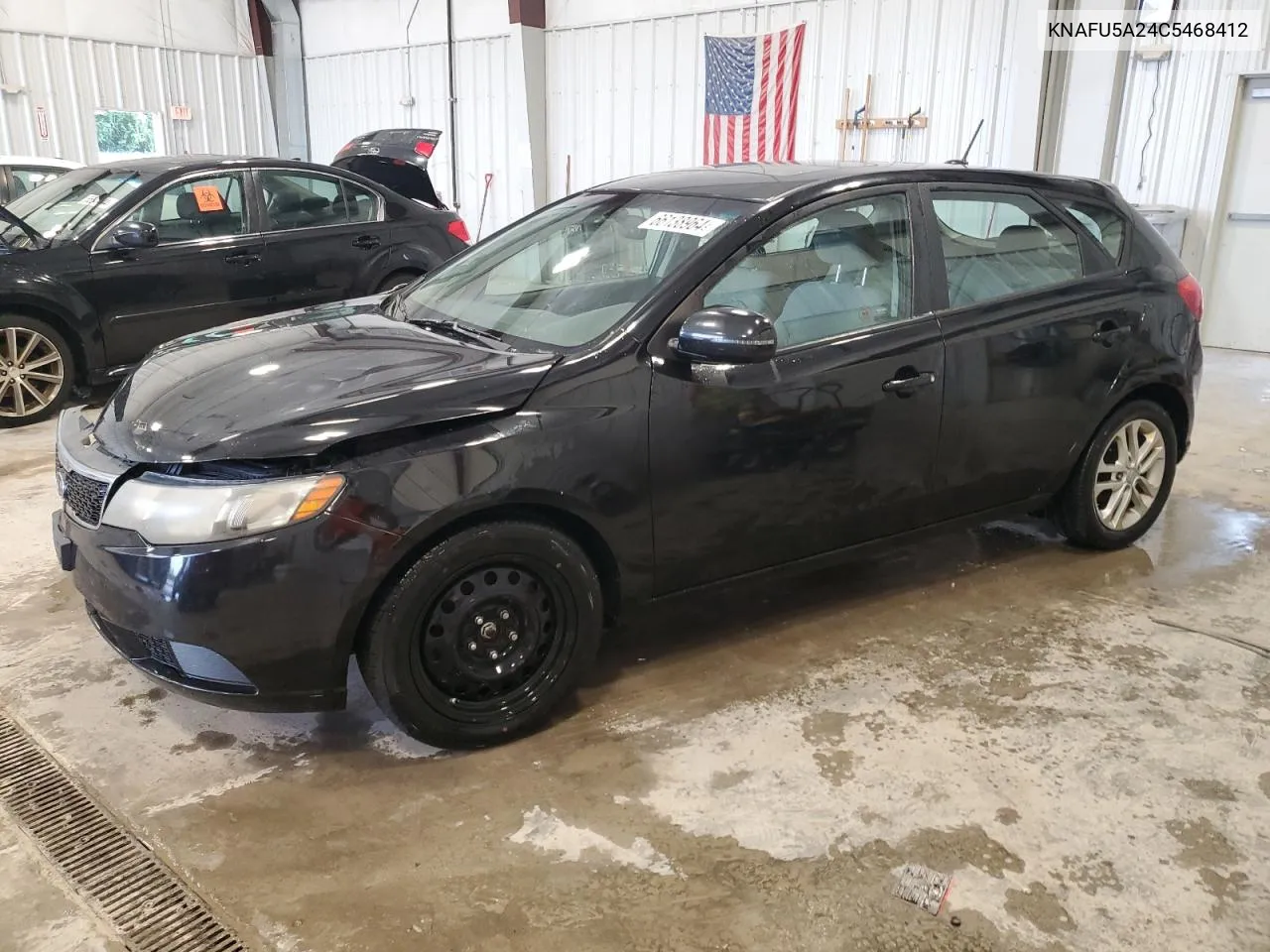 2012 Kia Forte Ex VIN: KNAFU5A24C5468412 Lot: 66138964