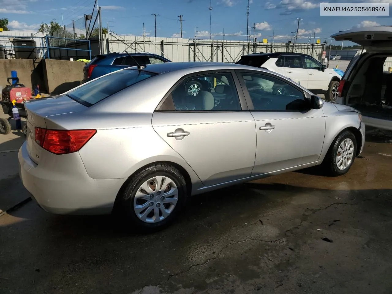 2012 Kia Forte Ex VIN: KNAFU4A25C5468946 Lot: 71552684