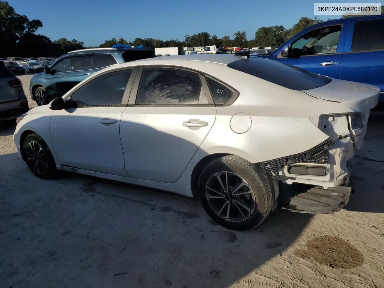 2023 Kia Forte Lx VIN: 3KPF24ADXPE589170 Lot: 78696174