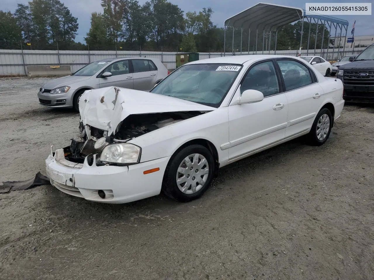 KNAGD126055415305 2005 Kia Optima Lx