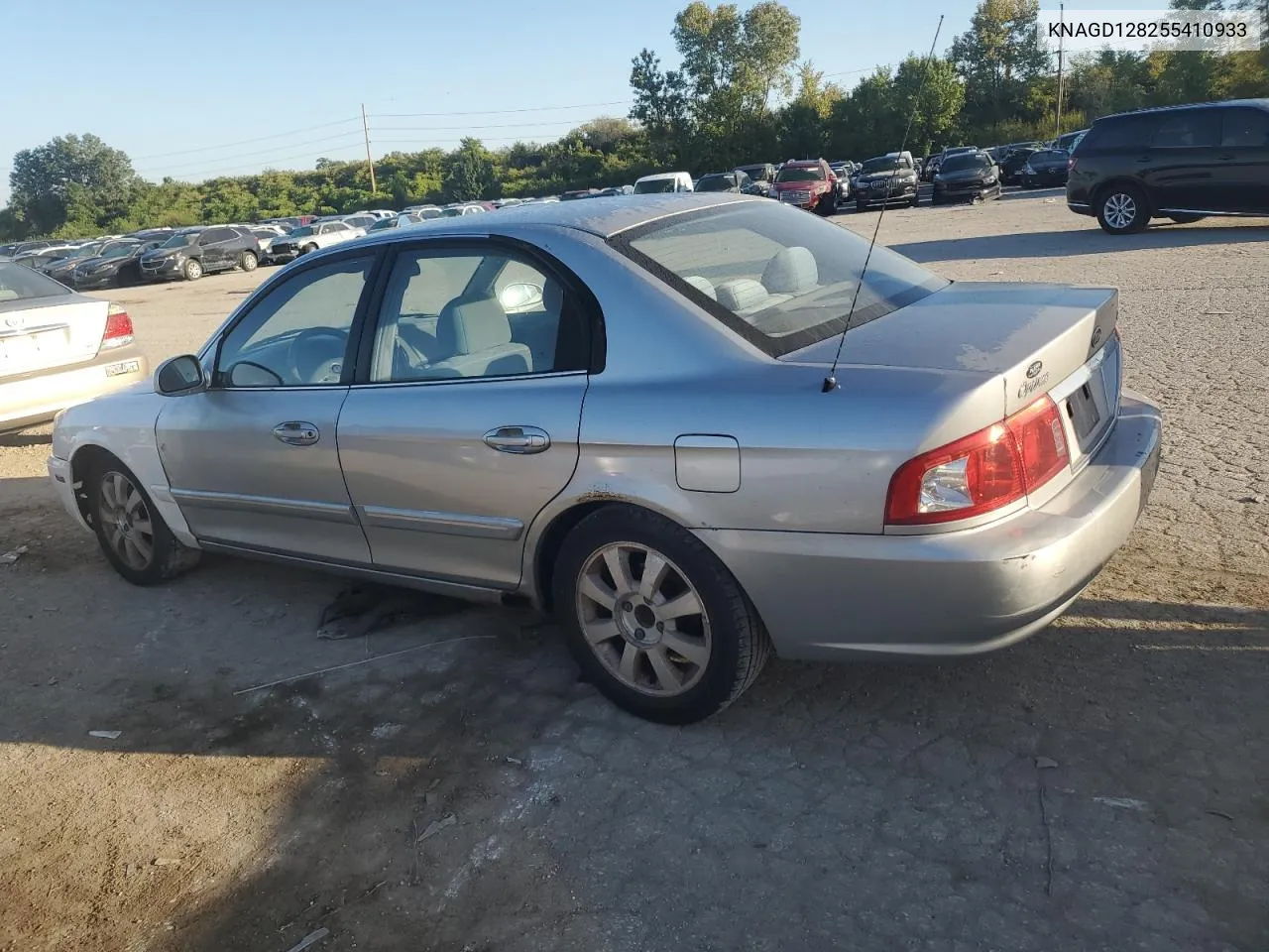 2005 Kia Optima Lx VIN: KNAGD128255410933 Lot: 74470424