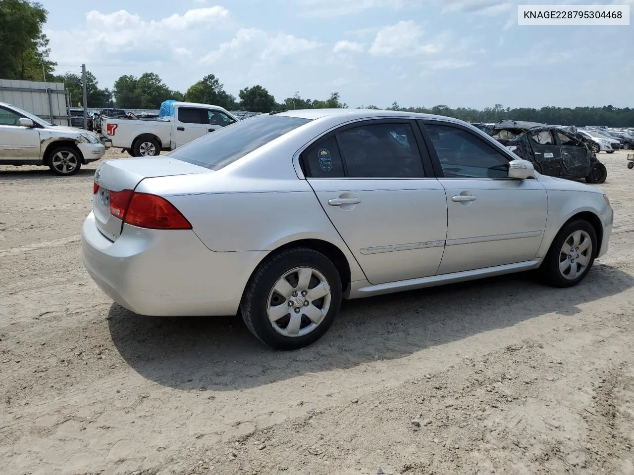 2009 Kia Optima Lx VIN: KNAGE228795304468 Lot: 64882134