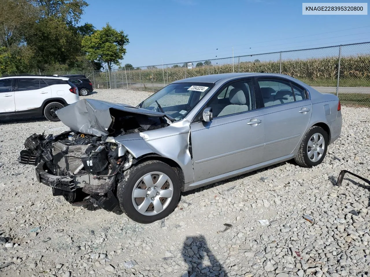 KNAGE228395320800 2009 Kia Optima Lx