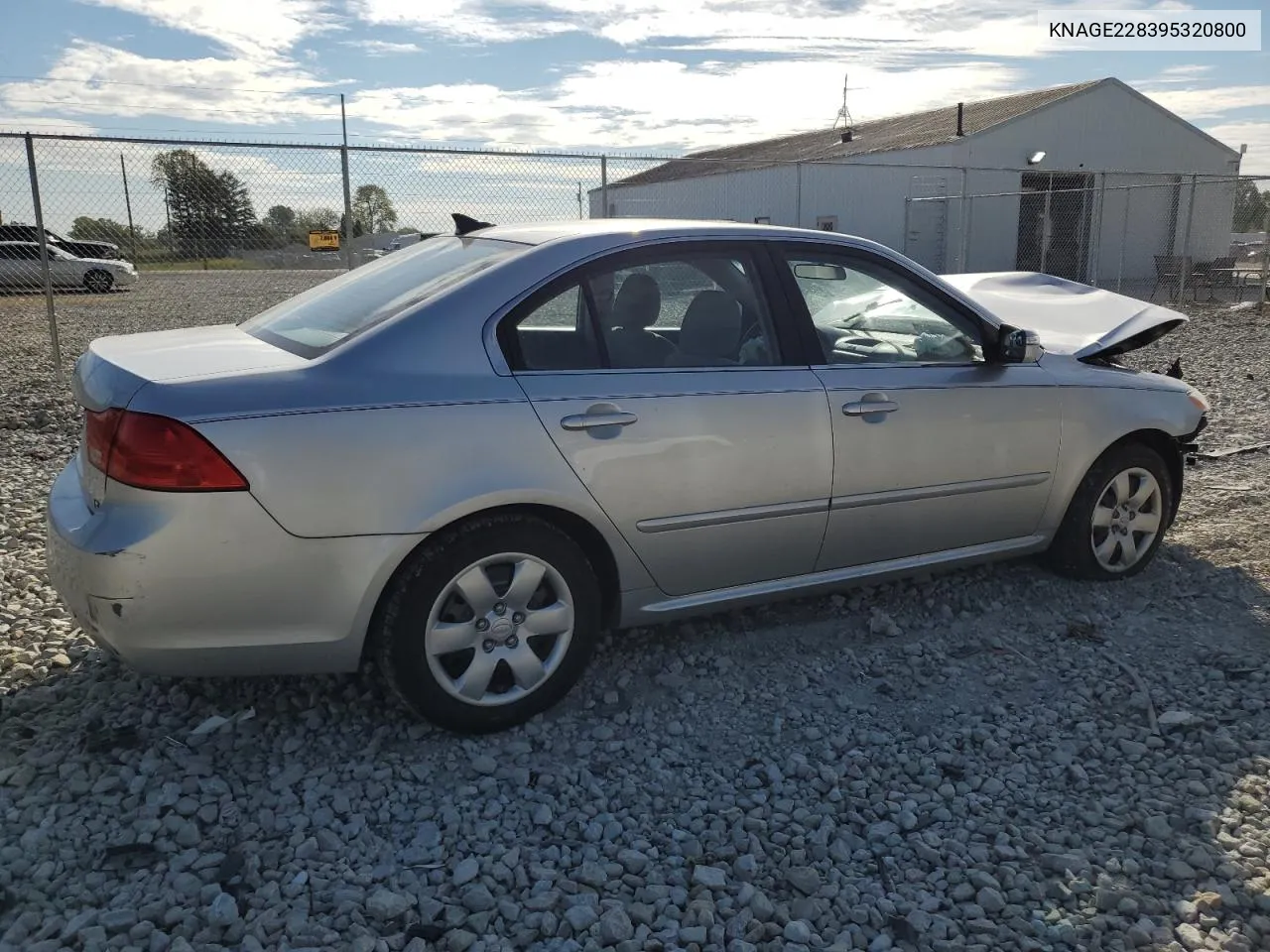 KNAGE228395320800 2009 Kia Optima Lx