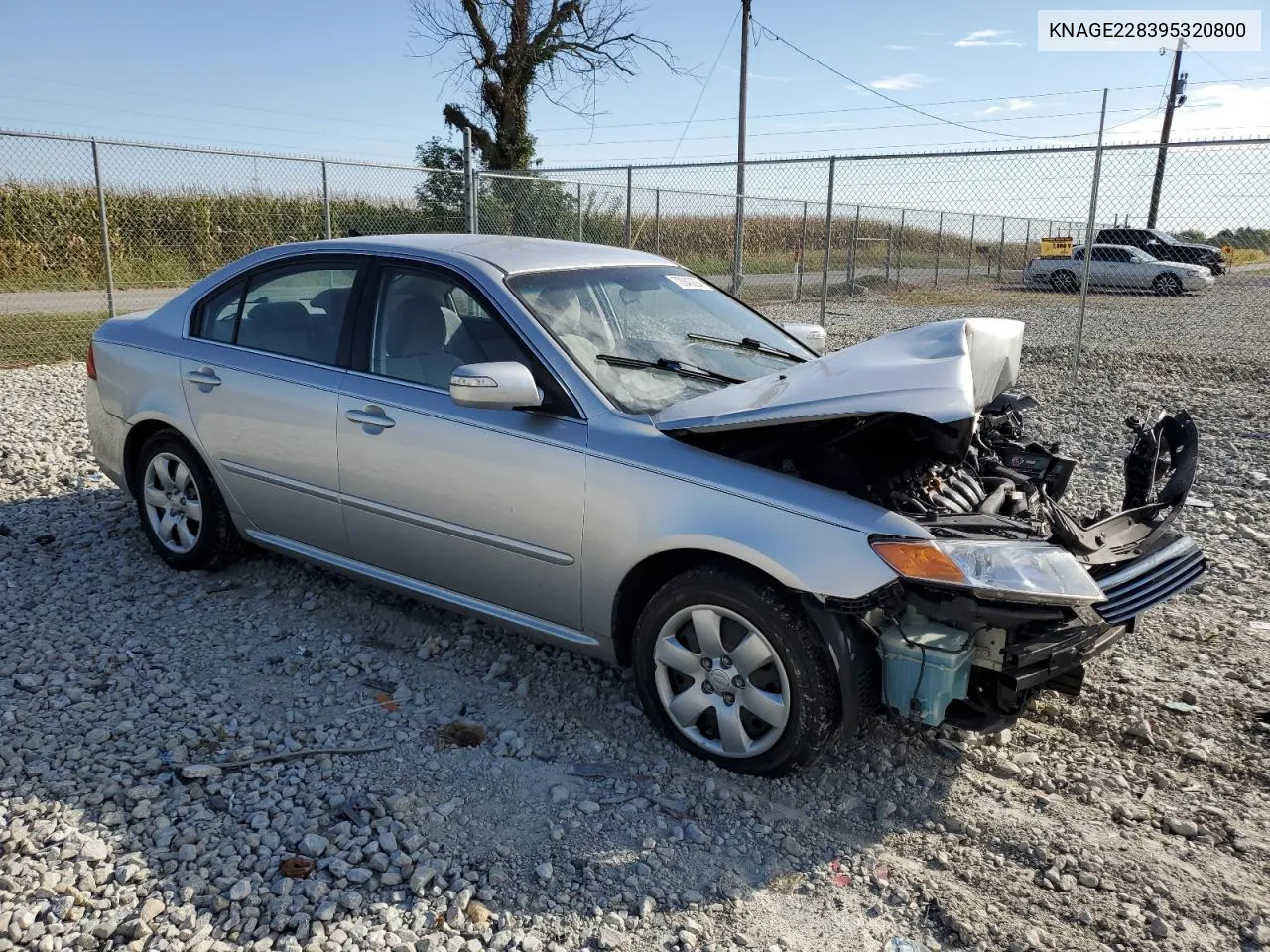 2009 Kia Optima Lx VIN: KNAGE228395320800 Lot: 72043224