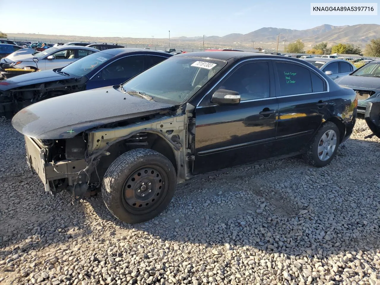 2010 Kia Optima Lx VIN: KNAGG4A89A5397716 Lot: 60151854