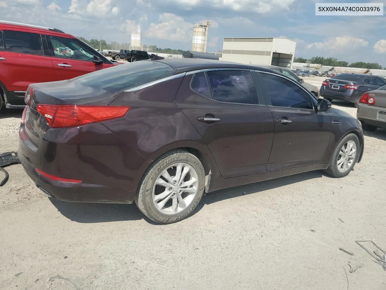 2012 Kia Optima Ex VIN: 5XXGN4A74CG033976 Lot: 69576244