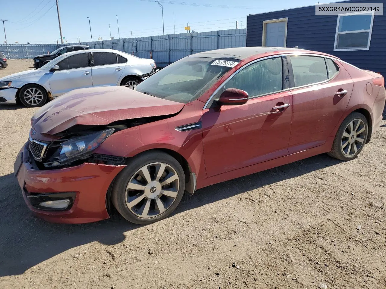 2012 Kia Optima Sx VIN: 5XXGR4A60CG027149 Lot: 75729774