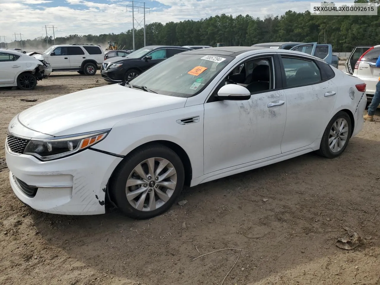 2016 Kia Optima Ex VIN: 5XXGU4L3XGG092615 Lot: 70857294