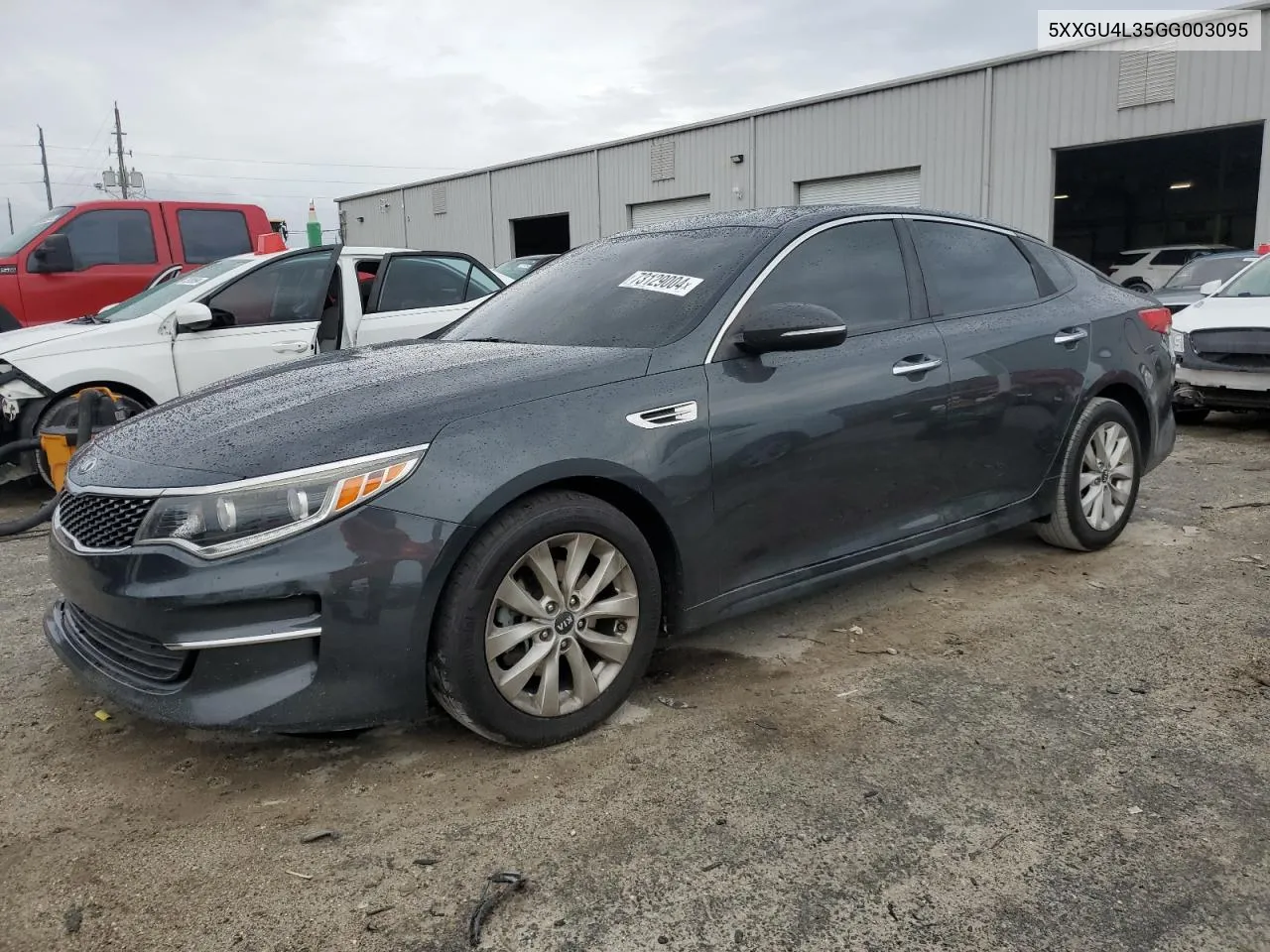 2016 Kia Optima Ex VIN: 5XXGU4L35GG003095 Lot: 73129004