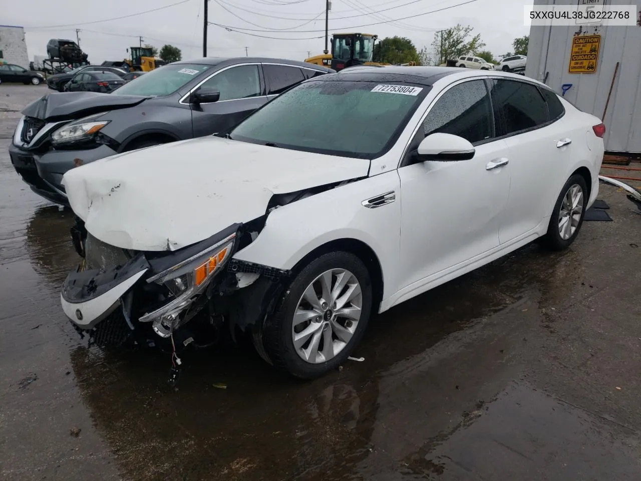 2018 Kia Optima Ex VIN: 5XXGU4L38JG222768 Lot: 72753804