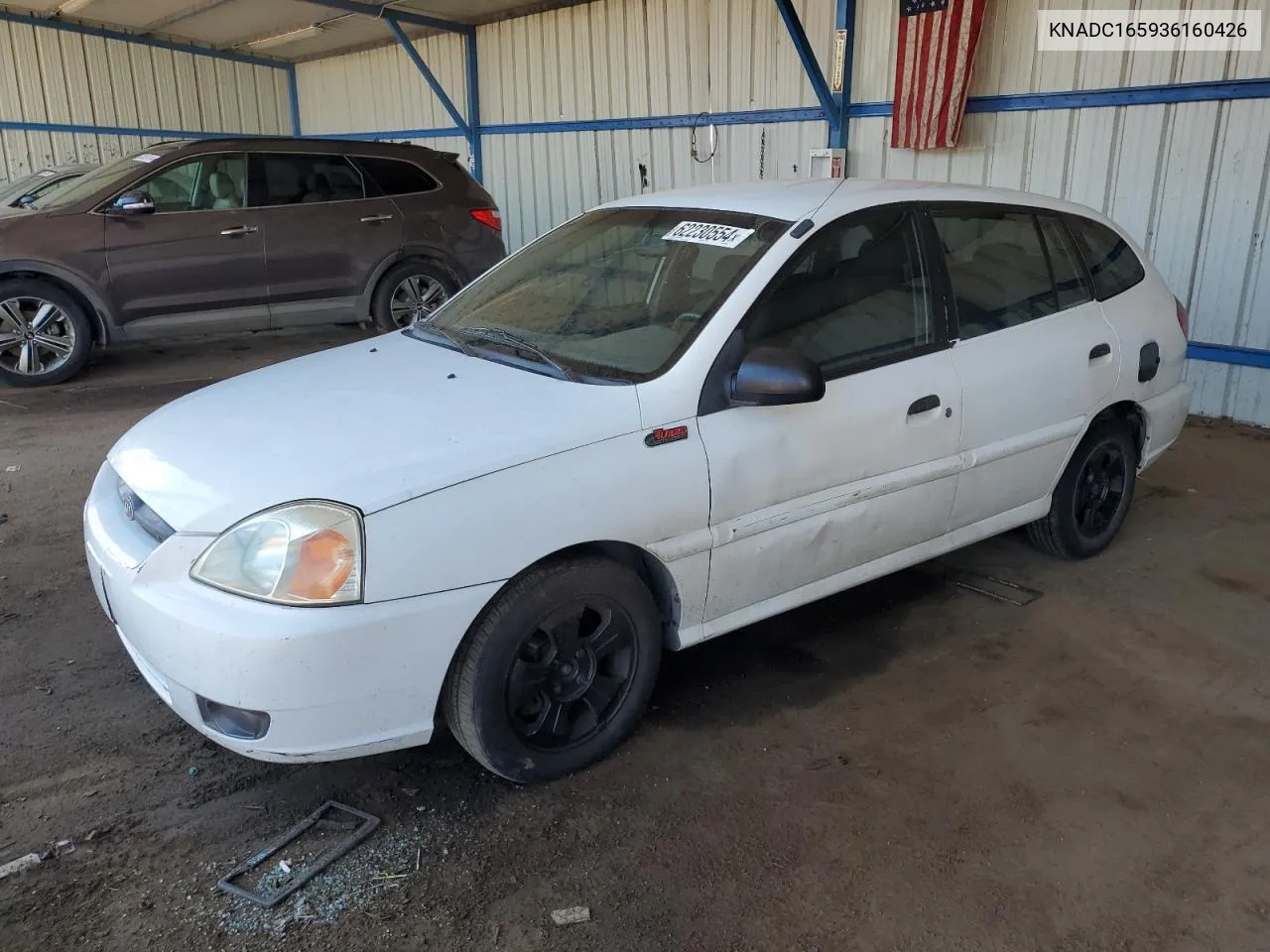 KNADC165936160426 2003 Kia Rio Cinco