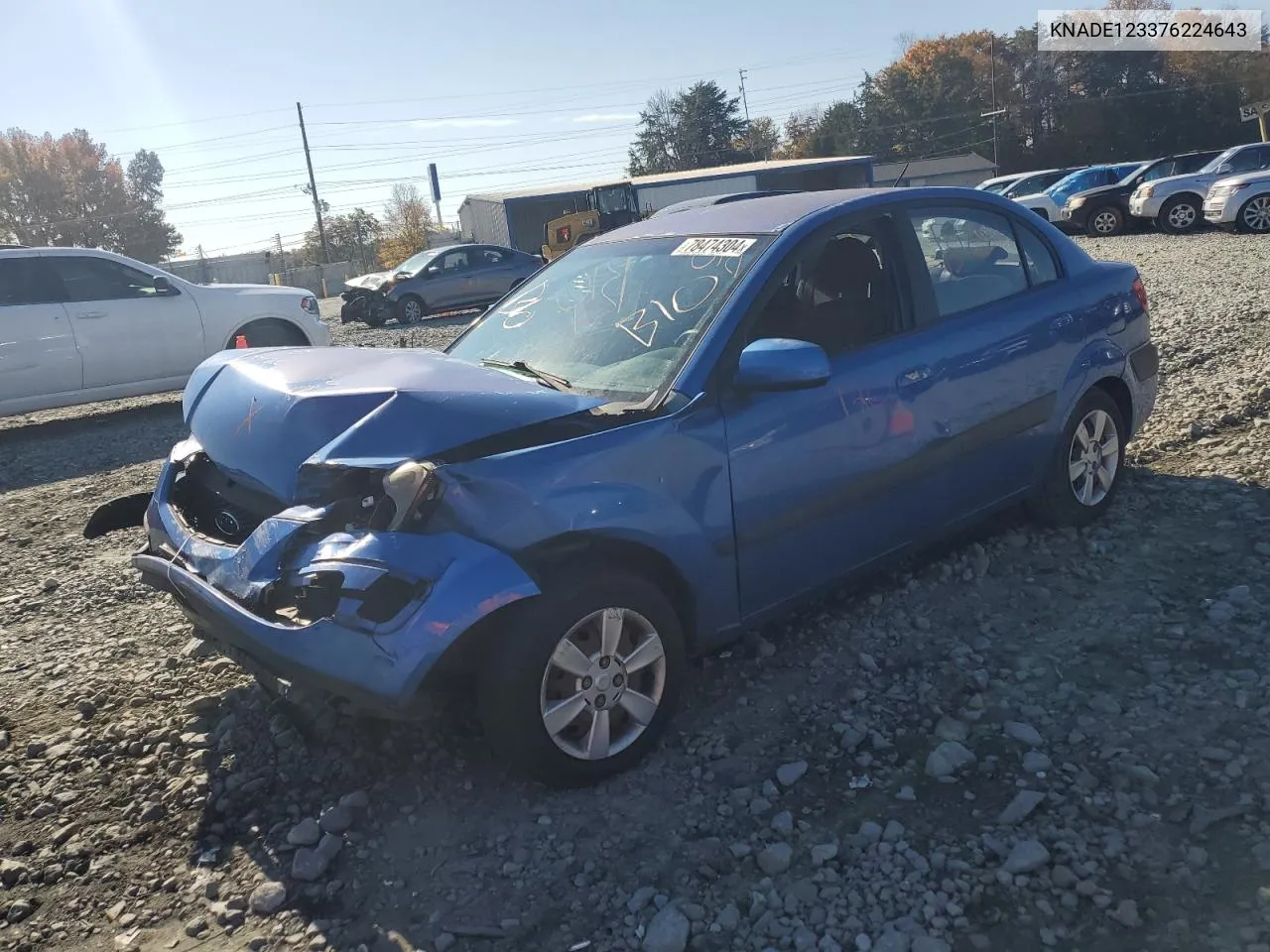 2007 Kia Rio Base VIN: KNADE123376224643 Lot: 78474304