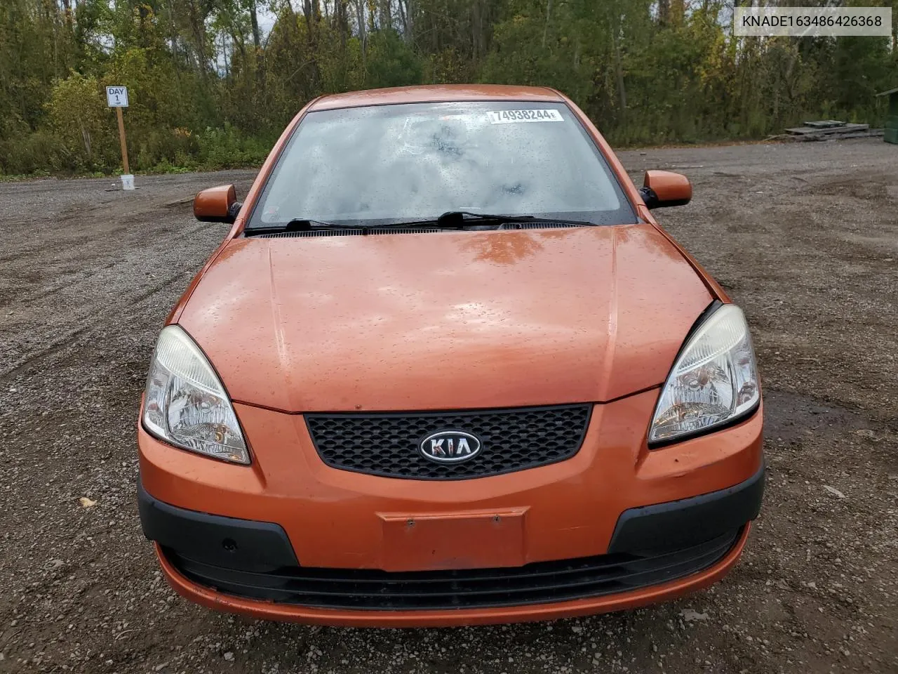 2008 Kia Rio 5 Sx VIN: KNADE163486426368 Lot: 74938244