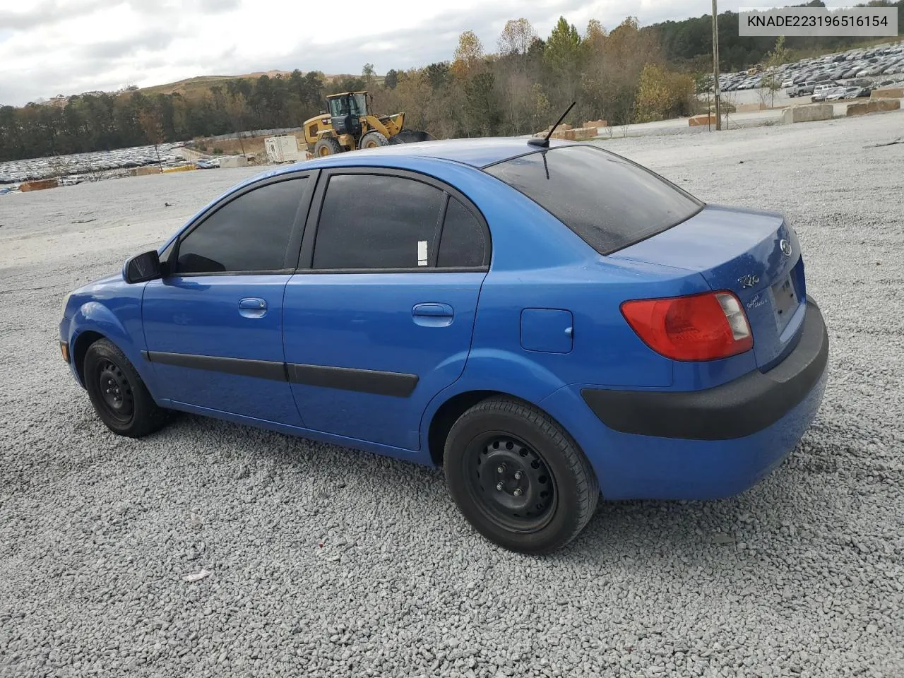 2009 Kia Rio Base VIN: KNADE223196516154 Lot: 79168844