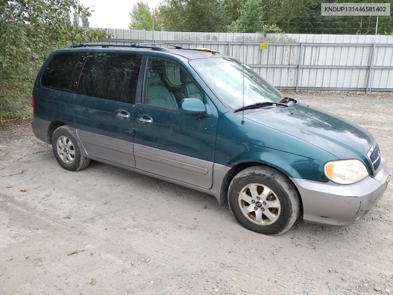 KNDUP131446581402 2004 Kia Sedona Ex