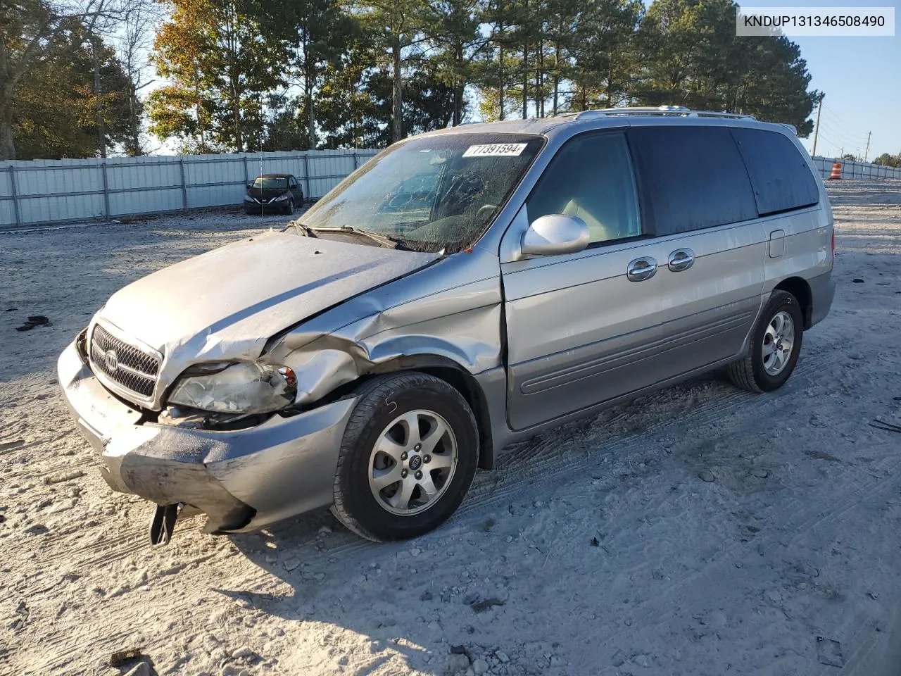 2004 Kia Sedona Ex VIN: KNDUP131346508490 Lot: 77391594