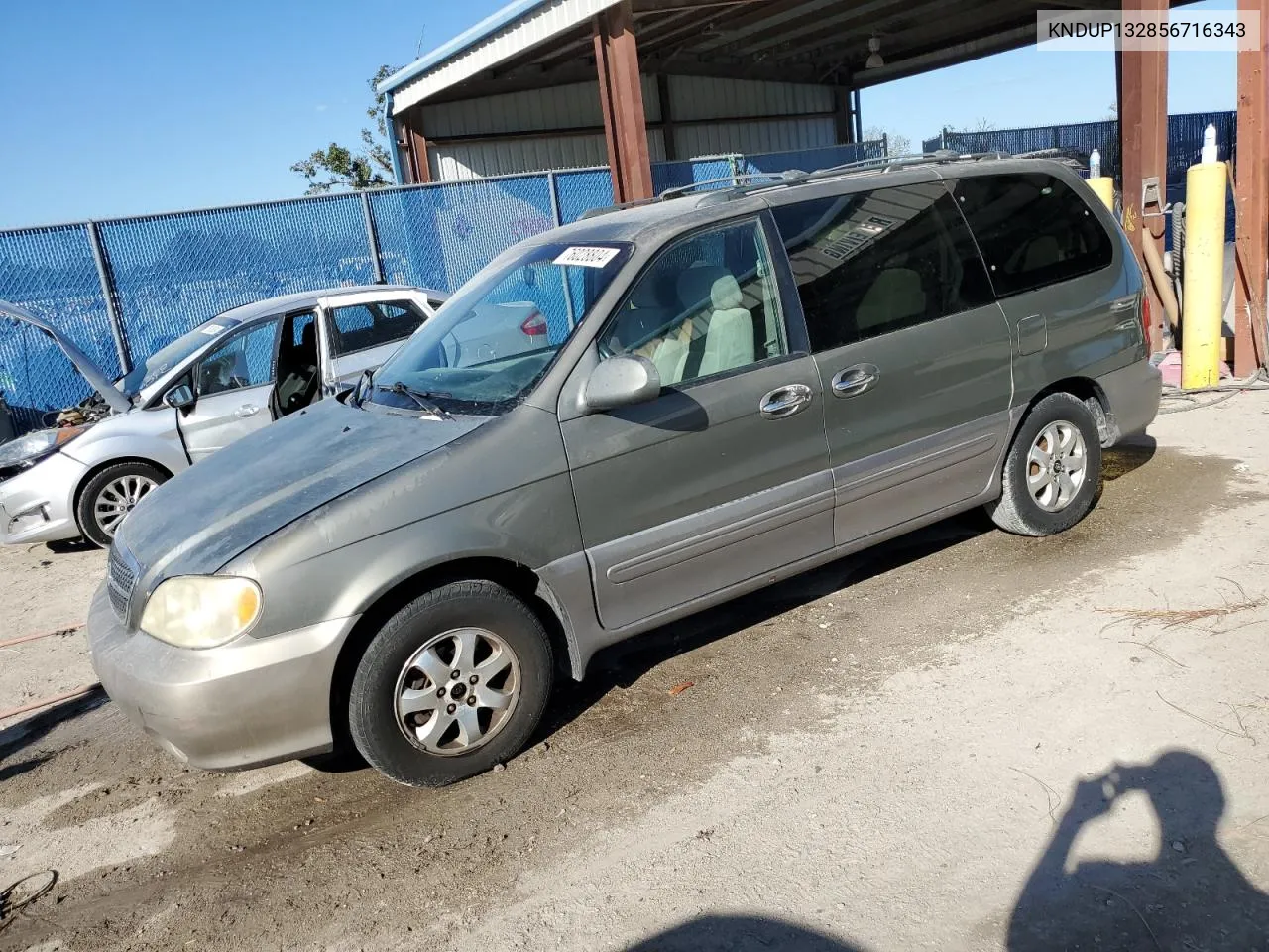 2005 Kia Sedona Ex VIN: KNDUP132856716343 Lot: 76028804