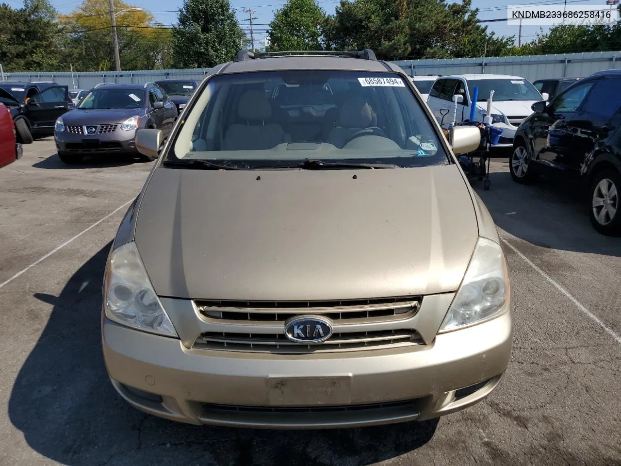 2008 Kia Sedona Ex VIN: KNDMB233686258416 Lot: 68587494