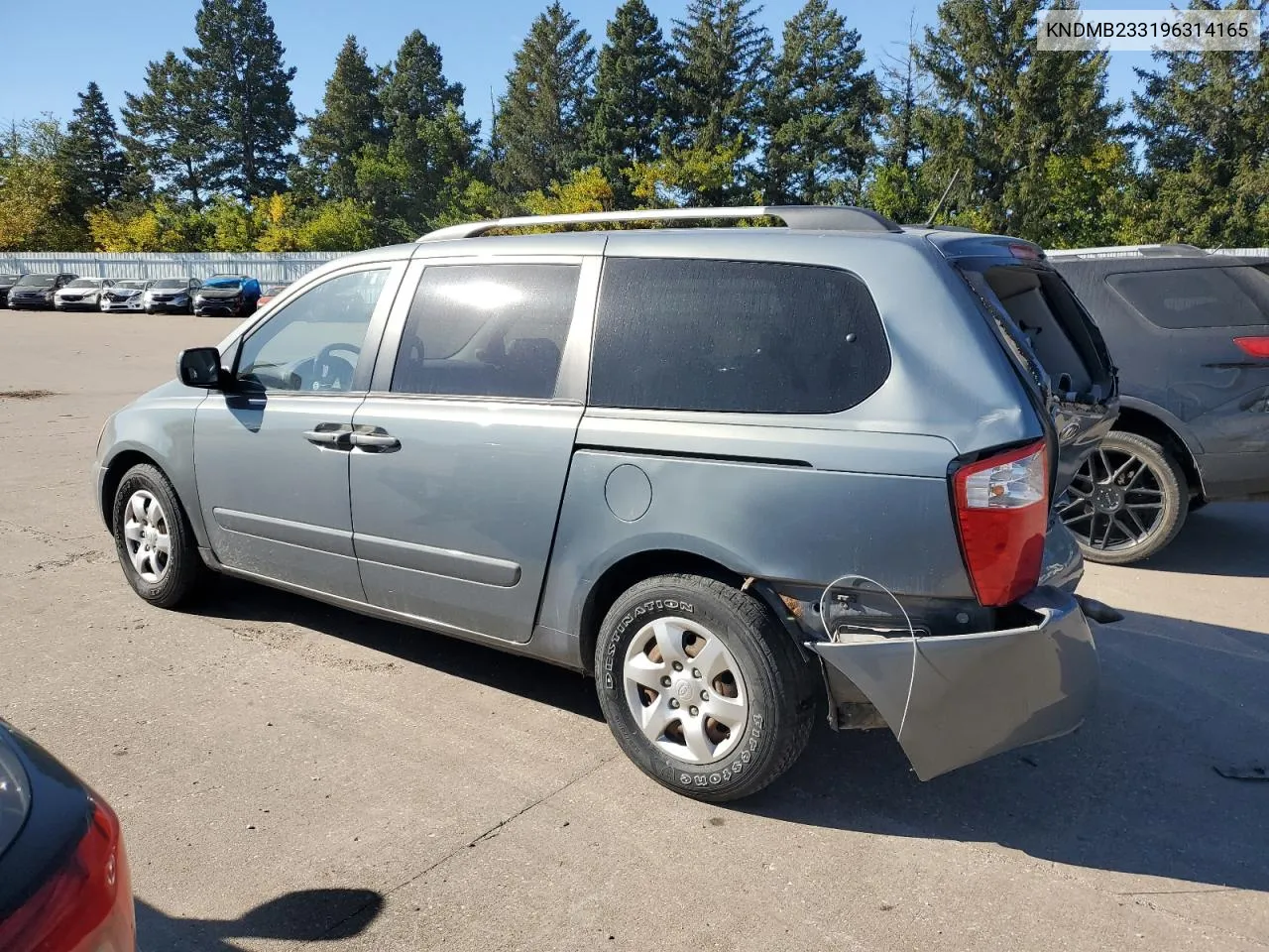 2009 Kia Sedona Ex VIN: KNDMB233196314165 Lot: 75915504