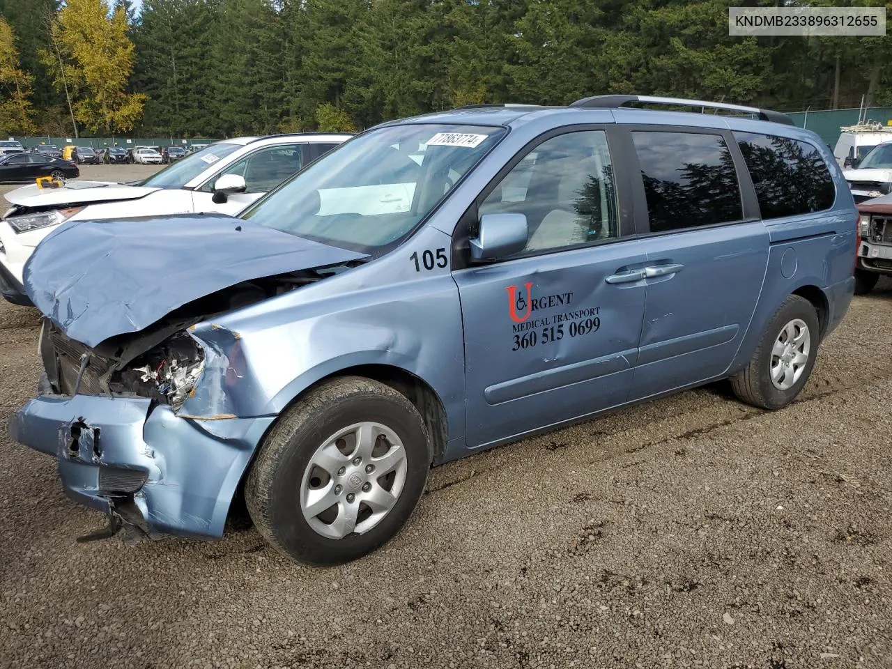 2009 Kia Sedona Ex VIN: KNDMB233896312655 Lot: 77863774