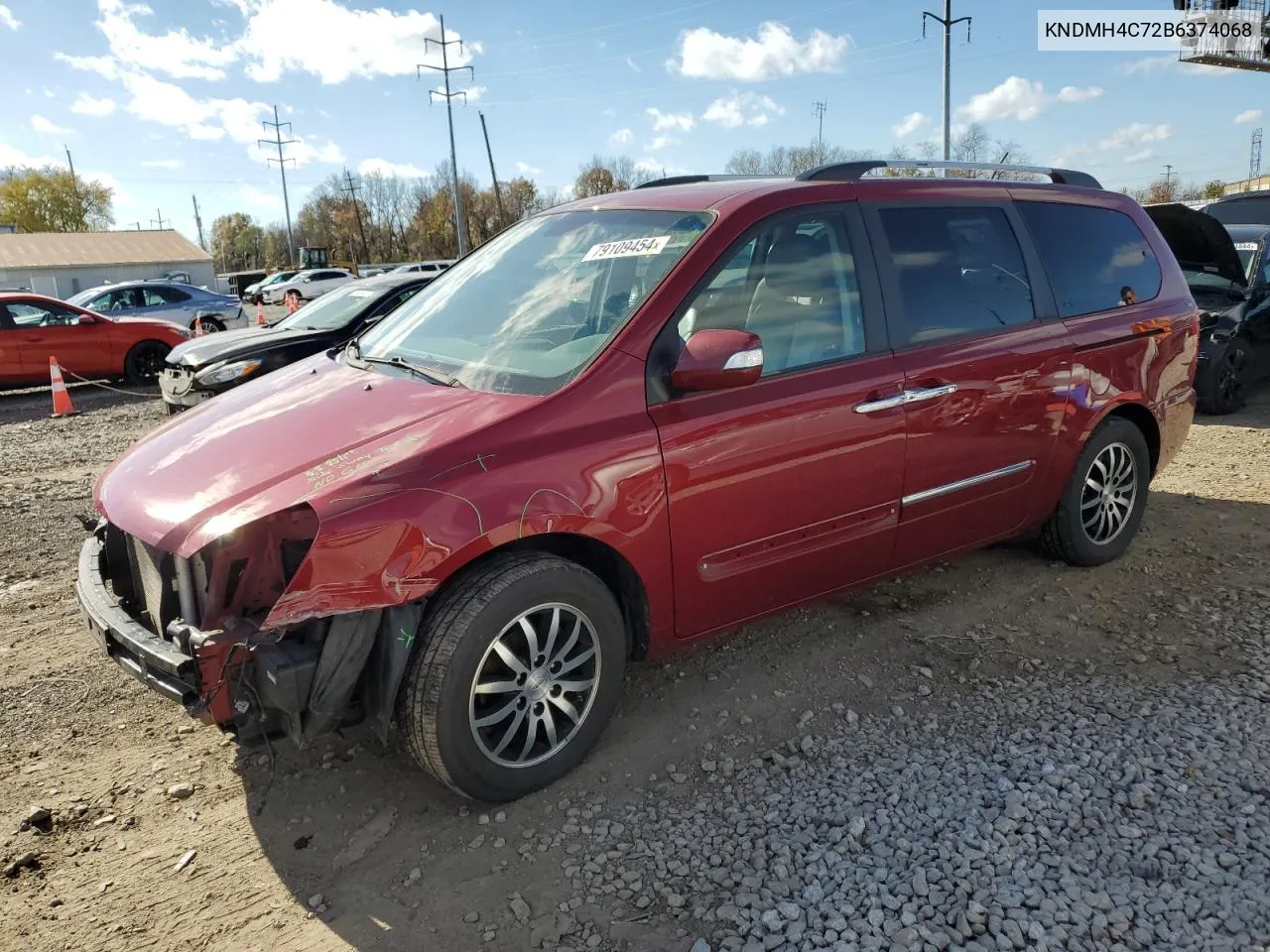 2011 Kia Sedona Ex VIN: KNDMH4C72B6374068 Lot: 79109454