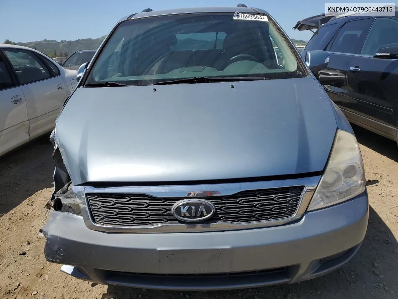 2012 Kia Sedona Lx VIN: KNDMG4C79C6443715 Lot: 51869584