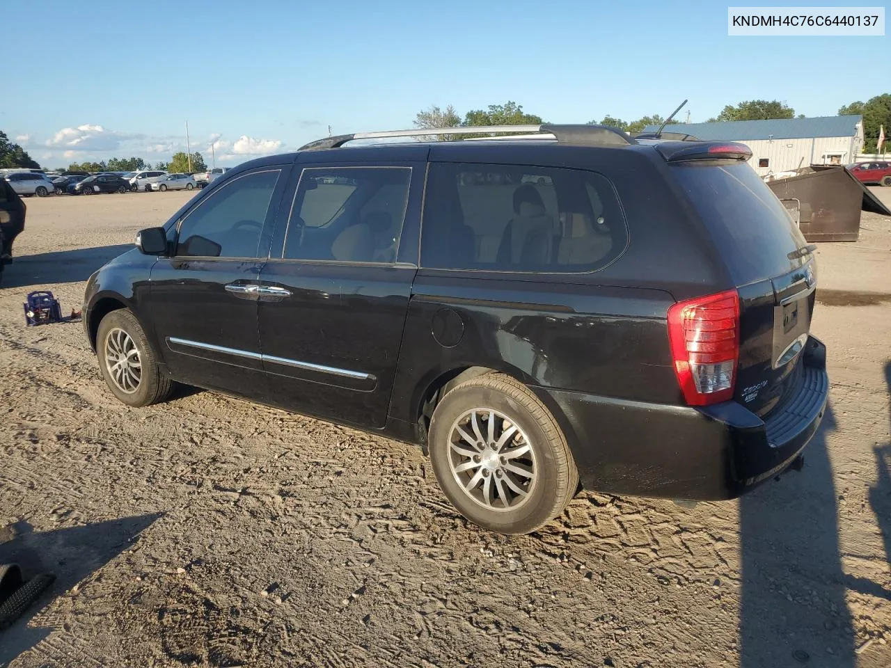 2012 Kia Sedona Ex VIN: KNDMH4C76C6440137 Lot: 73970024