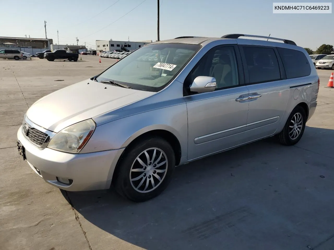 2012 Kia Sedona Ex VIN: KNDMH4C71C6469223 Lot: 76047714