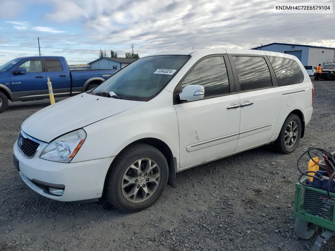 2014 Kia Sedona Ex VIN: KNDMH4C72E6579104 Lot: 73343324