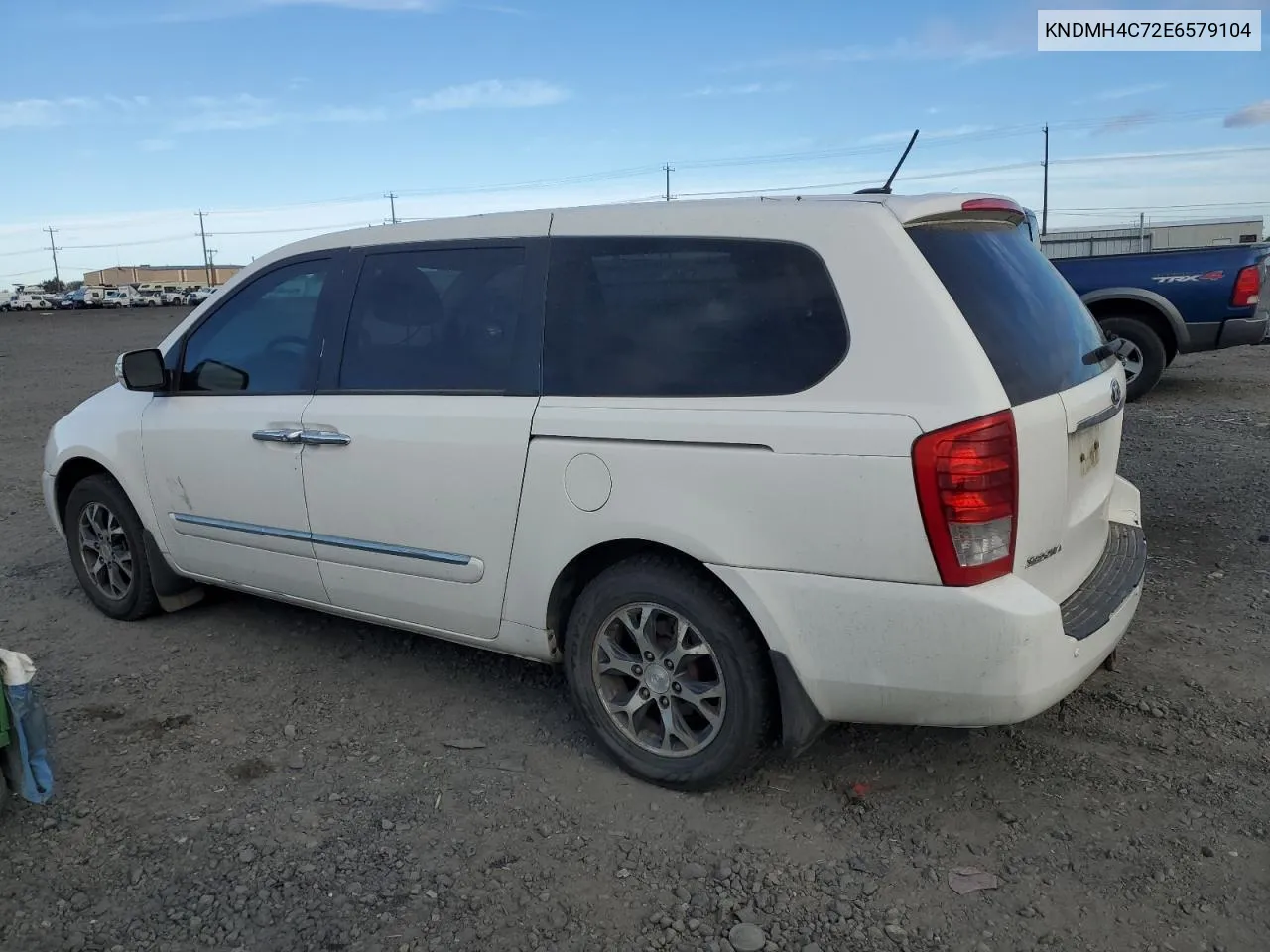 2014 Kia Sedona Ex VIN: KNDMH4C72E6579104 Lot: 73343324