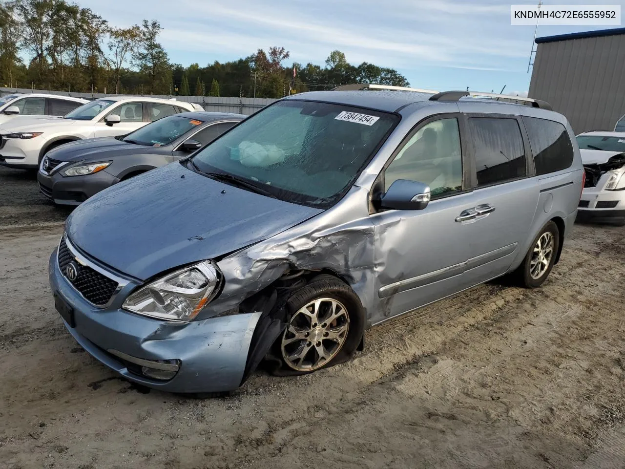 2014 Kia Sedona Ex VIN: KNDMH4C72E6555952 Lot: 73847454