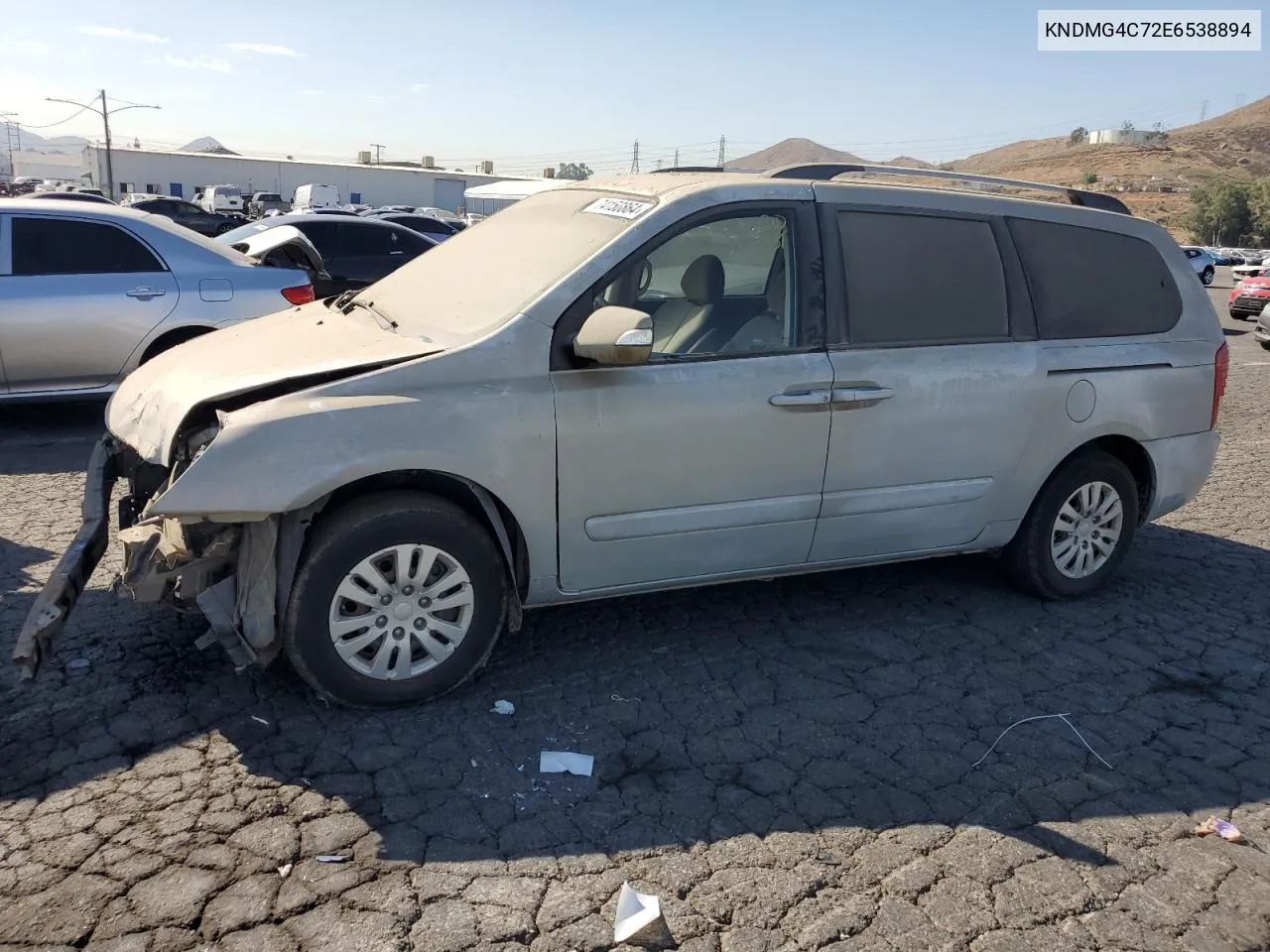 2014 Kia Sedona Lx VIN: KNDMG4C72E6538894 Lot: 74150864