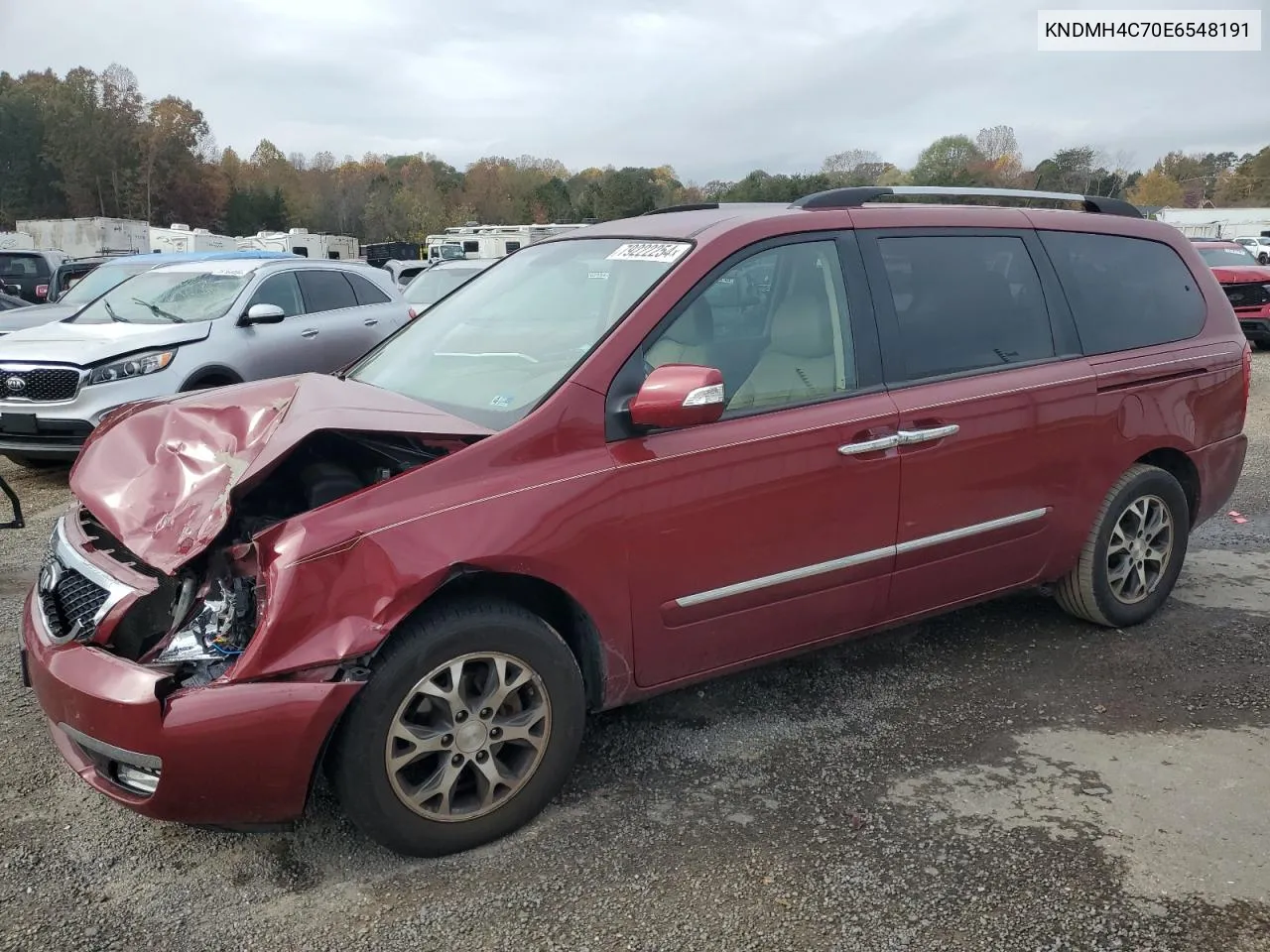 2014 Kia Sedona Ex VIN: KNDMH4C70E6548191 Lot: 79222254