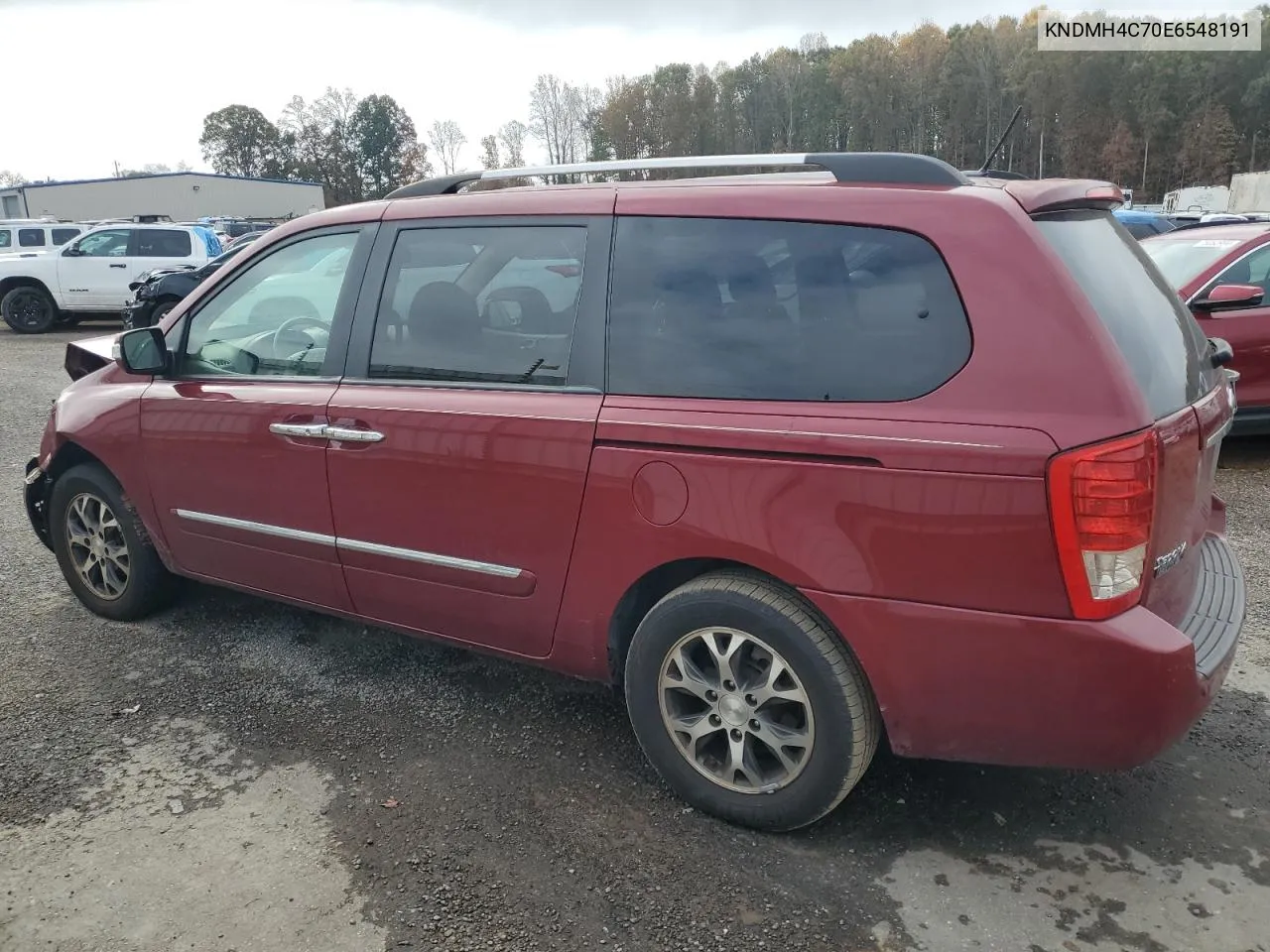 2014 Kia Sedona Ex VIN: KNDMH4C70E6548191 Lot: 79222254