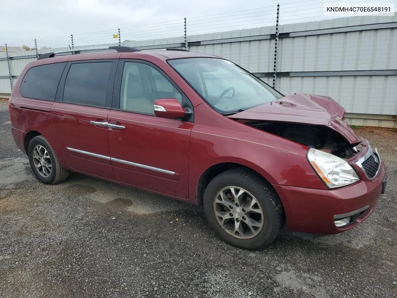 2014 Kia Sedona Ex VIN: KNDMH4C70E6548191 Lot: 79222254