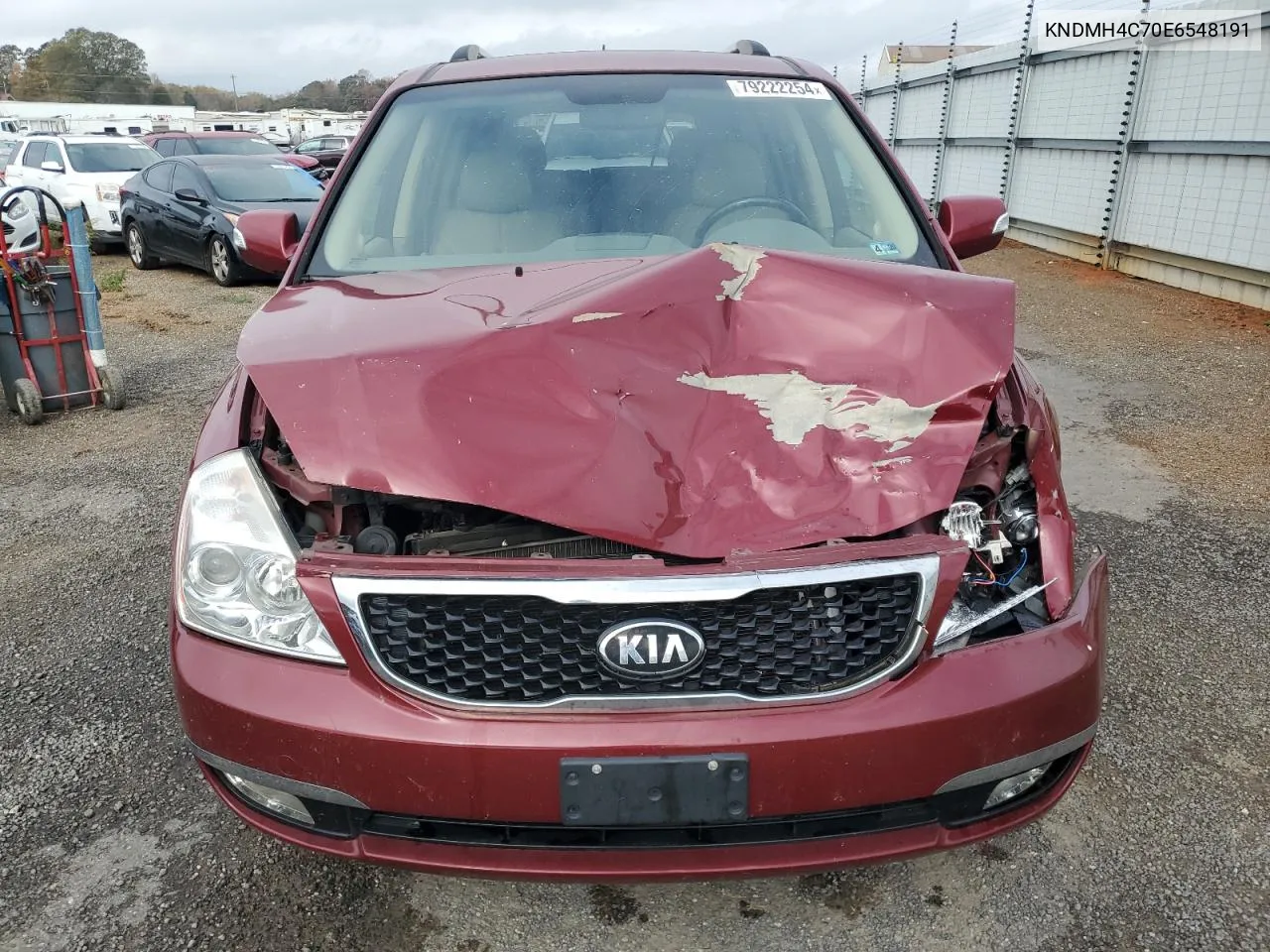 2014 Kia Sedona Ex VIN: KNDMH4C70E6548191 Lot: 79222254