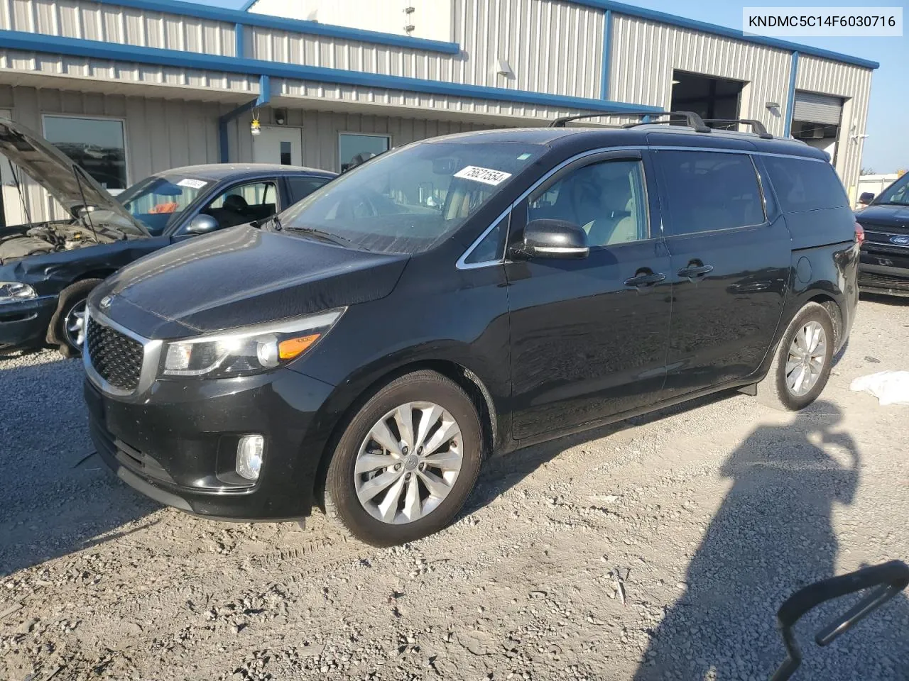 2015 Kia Sedona Ex VIN: KNDMC5C14F6030716 Lot: 75621554