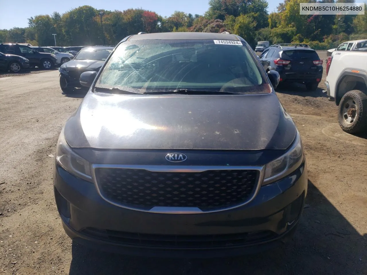 2017 Kia Sedona Lx VIN: KNDMB5C10H6254880 Lot: 74534924