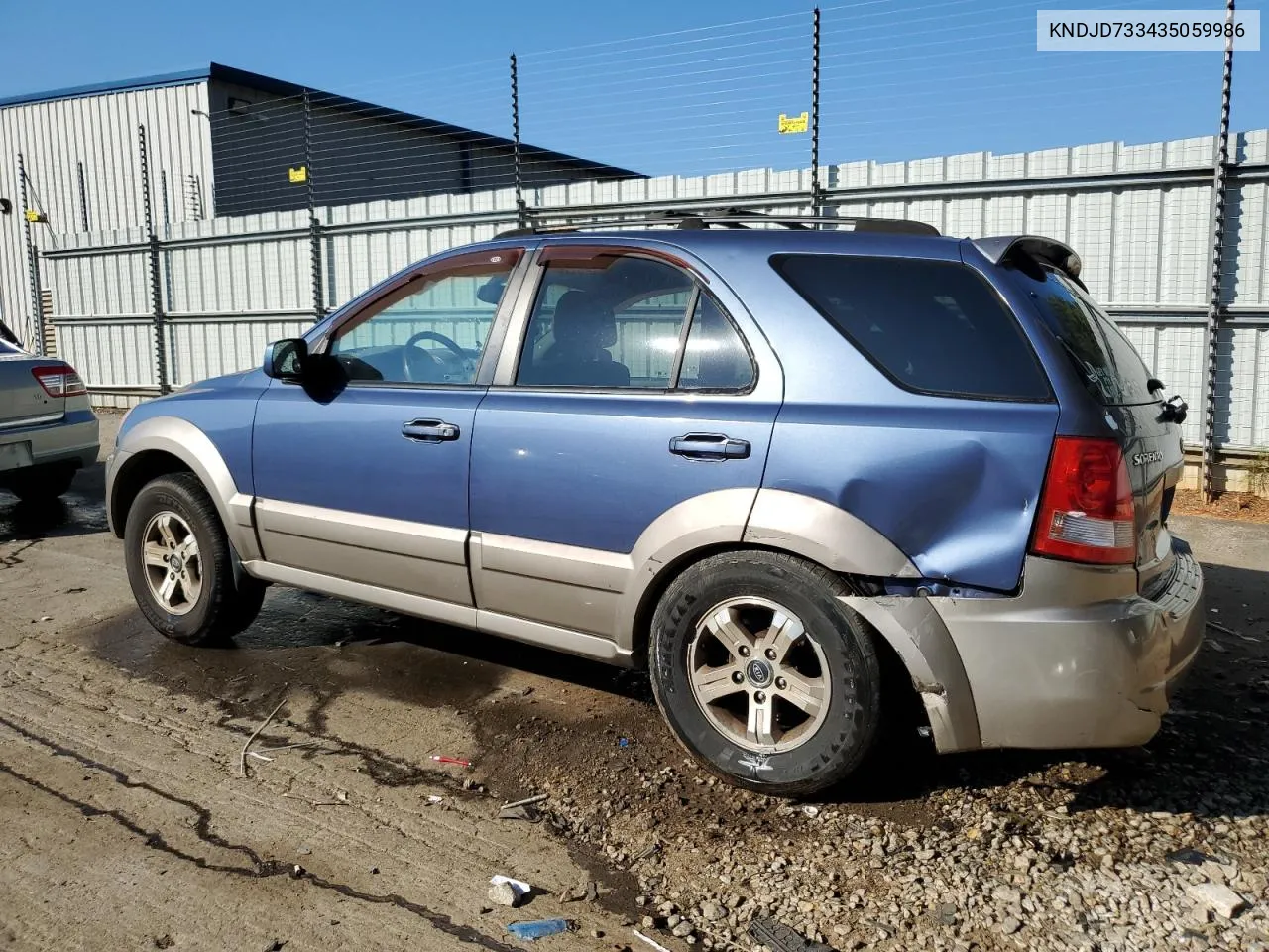 2003 Kia Sorento Ex VIN: KNDJD733435059986 Lot: 70444294