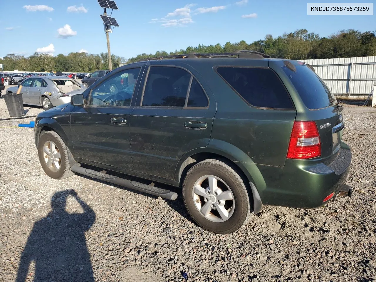 KNDJD736875673259 2007 Kia Sorento Ex