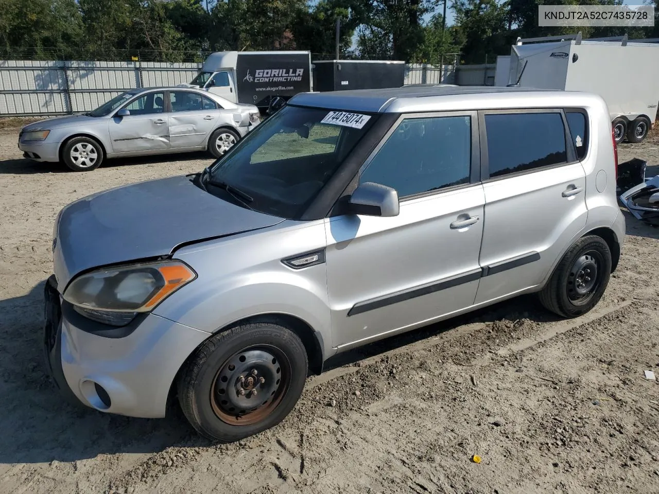 2012 Kia Soul VIN: KNDJT2A52C7435728 Lot: 74415074