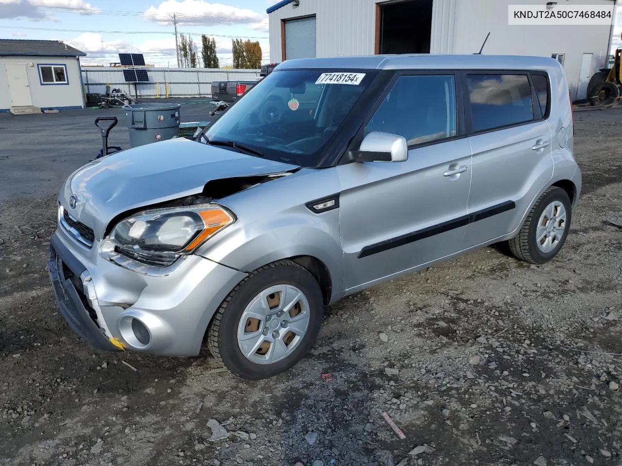 KNDJT2A50C7468484 2012 Kia Soul