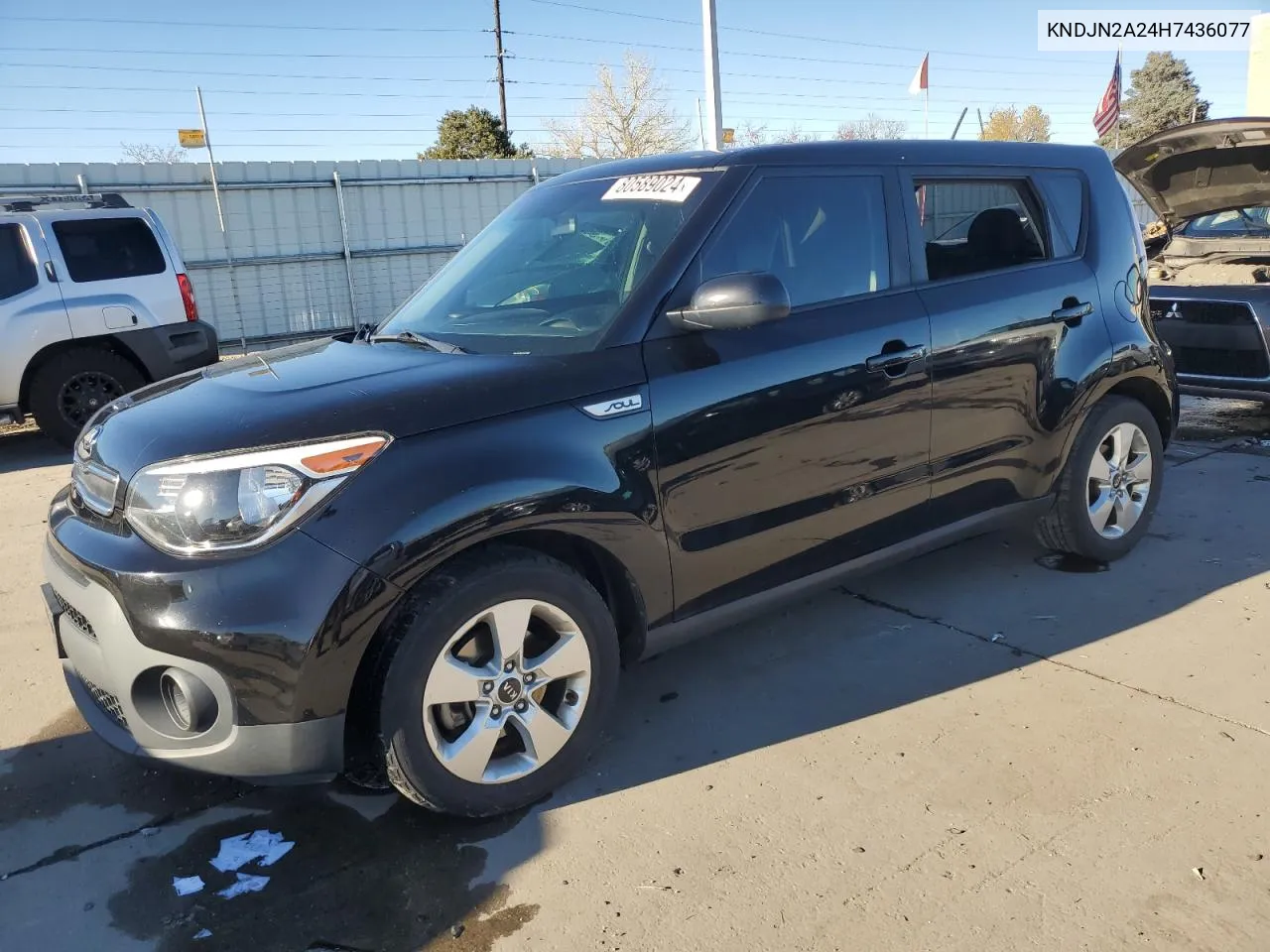 2017 Kia Soul VIN: KNDJN2A24H7436077 Lot: 80589024